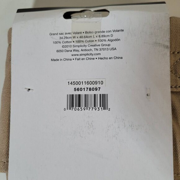 NWT Simplicity DIY Tote Craft Kit Bundle of 4 - Picture 5 of 6